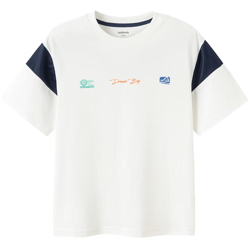 Balabala Boys  Quick-Dry Short-Sleeve T-Shirt 120