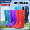 Modische Damen-Regenstiefel (niedrig, mittel, hoch) Winter-Thermo-Baumwollbezug Samt Stadt-Arbeits-Regenschuhe