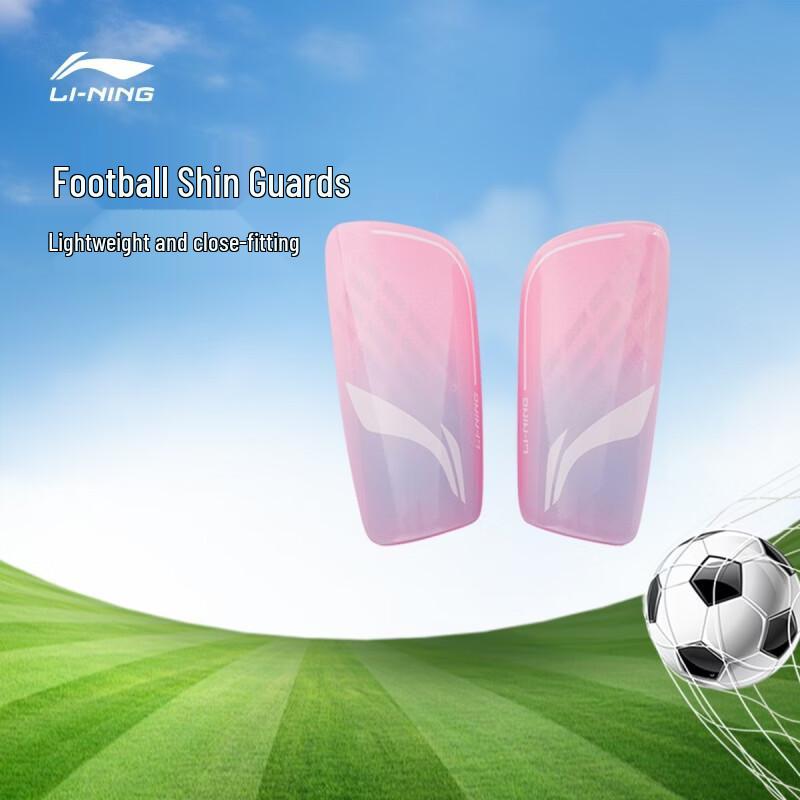 LI-NING Youth Professional Football Shin Guards M