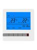 Fast Data Reading Thermostat Home Automation Intelligent Air Conditioner Flame-Retardant Material High Accuracy
