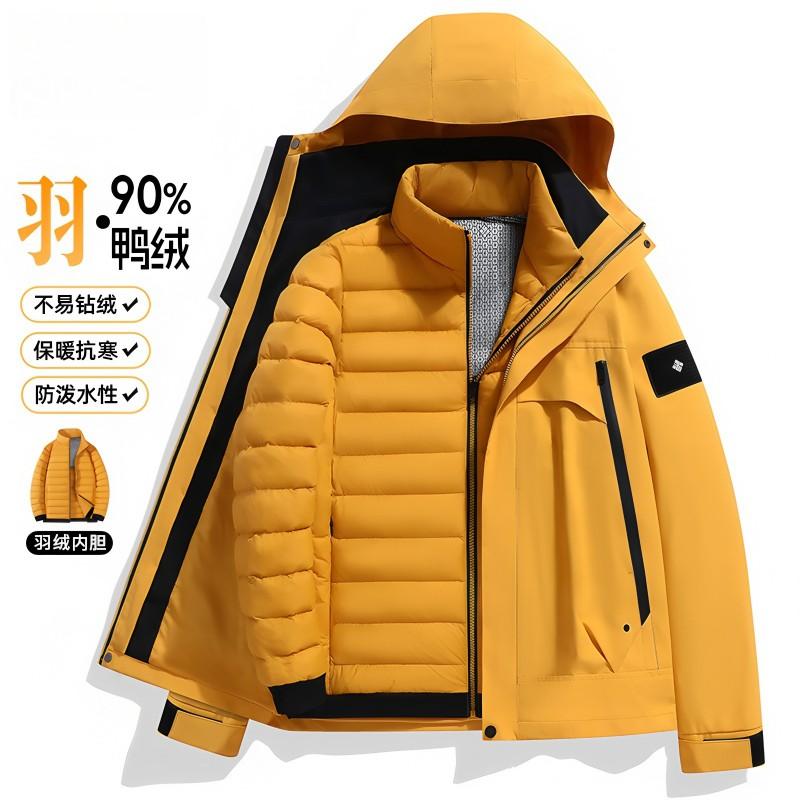 Men Women 3-in-1 Waterproof Windproof Down Jacket Outdoor Hiking Camping Skiing