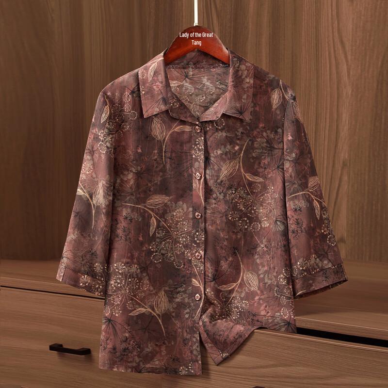 

Женская блузка Tang Lady с lapel и семью рукавами XL (95-105 catties)