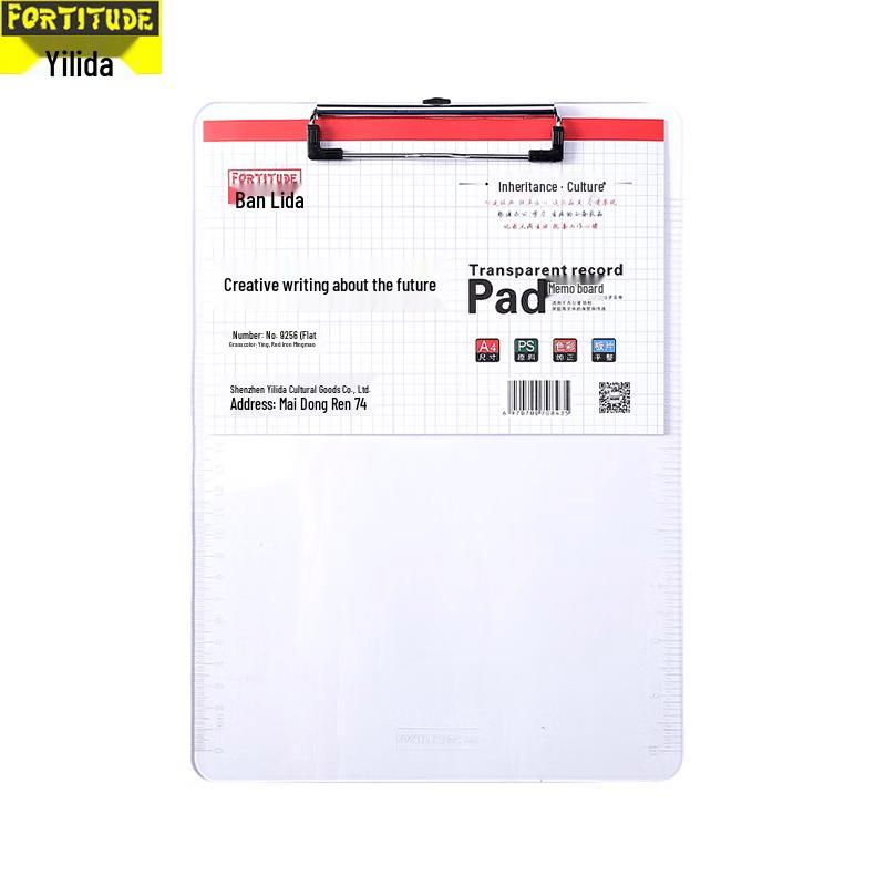Yilida 9256 Transparent A4 Clipboard Writing Pad A4