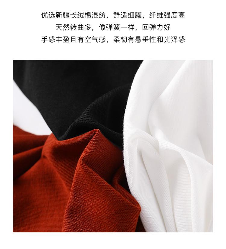 Waist Slimming V-neck Short Sleeved T-shirt for Women In Summer 2026, Fashionable and Casual Versatile Solid Color Top