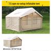 Automatic Inflatable Outdoor Camping Tent