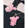 LEGODT Lego Tumku Bunny Keychain 2 (4 Colors)