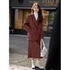 Mokana Women's Commuter Suit Set (Jacket & Skirt)