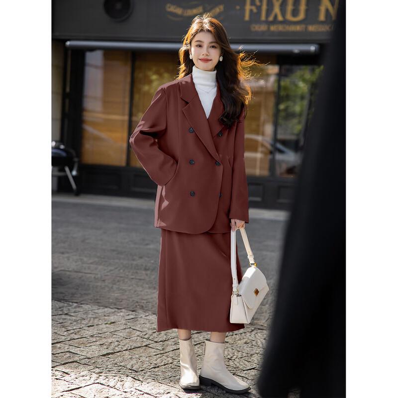 Mokana Women's Commuter Suit Set (Jacket & Skirt)