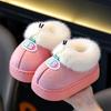 Thick-Soled Winter Toddler Shoes Soft Soled Kids Home Slippers  For Girls Boys