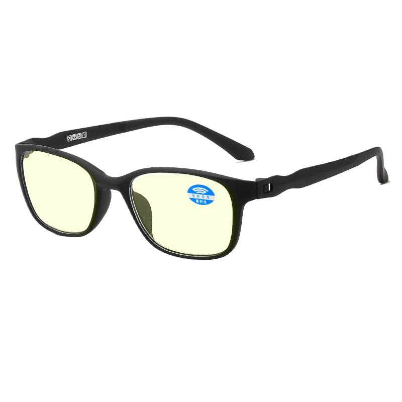 

Очки желтые Автоматическая регулировка очков для чтения HD Интеллектуальные очки с зумом Женские чёрный