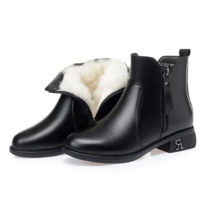 Women's Winter Shoes Boots Wool Warm Mother Snow Boots Thickened Large Size Short Boots Women