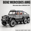 1/20 Mercedes Benz AMG G63 6X6 Off Road SUV Alloy Metal Diecast Car Model Sound & Light Large Adult Gift for Boyfriend Collect