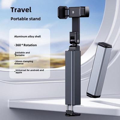 Support de téléphone portable en alliage d'aluminium pour les voyages et la maison - Conception pliable, rotative et télescopique pour une utilisation en avion et en train à grande vitesse.