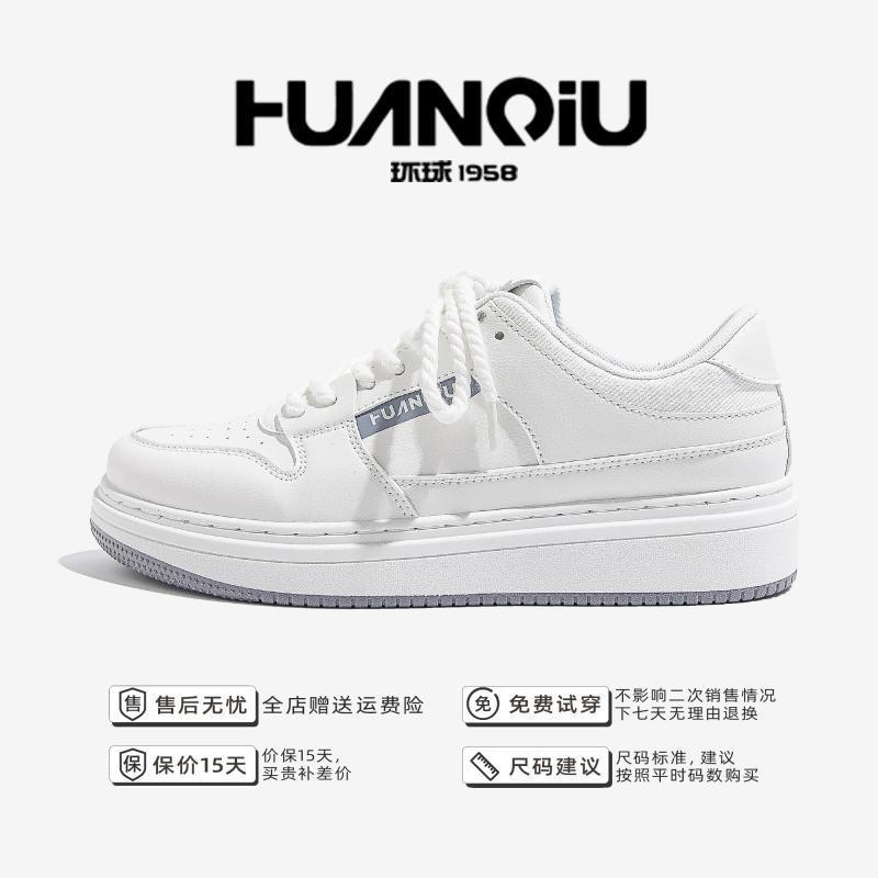 Kids Shoes Mens White Casual Low-Top Sneakers With Cushioned Sole Daily Wear