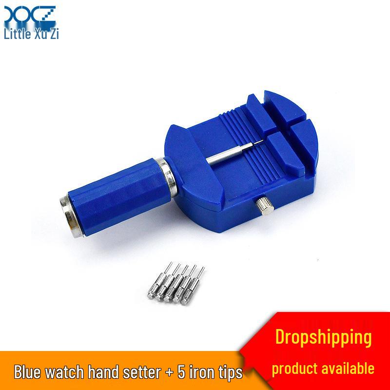 Steel Band Watch Link Remover with Five Pin Heads - Strap Adjuster and Repair Tool