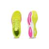 Puma Velocity Nitro 2 Women's Yellow Pink 380081-02