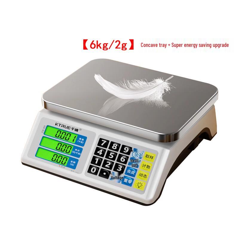 Qianque Precision Commercial Digital Scale