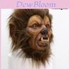 Cute Animal Lion Mask Latex Halloween Costume Party Dress Up
