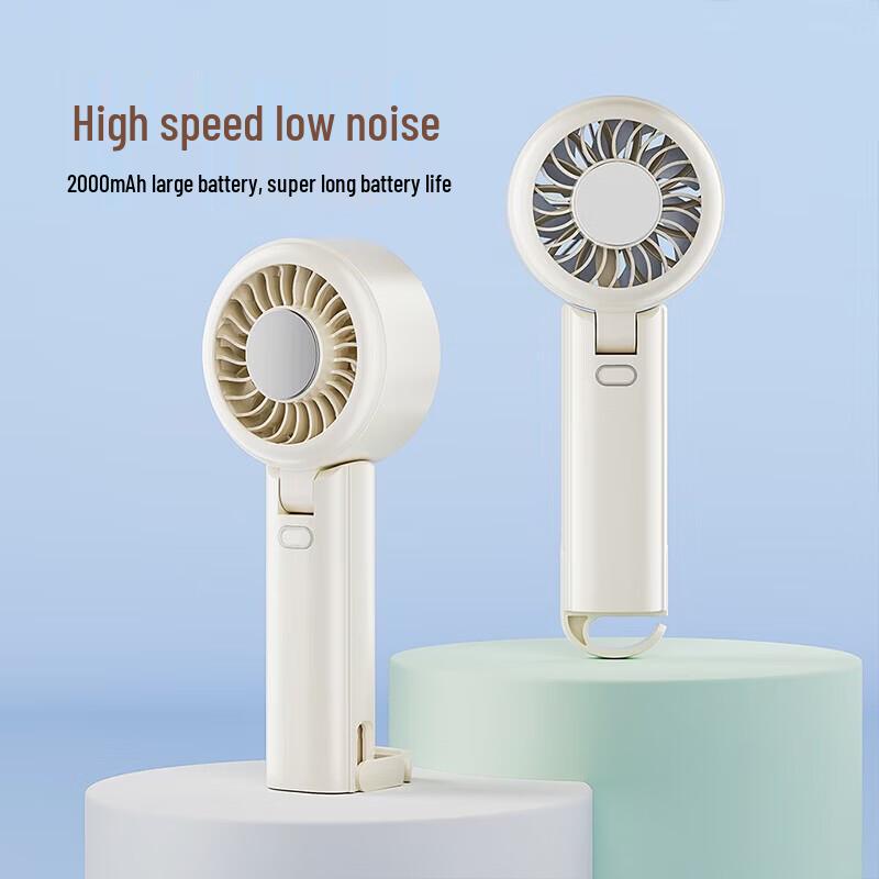 SZK-F9 Mini Handheld Rechargeable Fan with Ice Compress