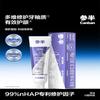 Canban Oralshark Hydroxyapatite Fluoride Toothpaste, Sweet Osmanthus Rain Flavor