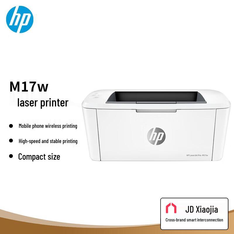 

HP M17w Wireless A4 Black & White Laser Printer CN plug (adapter included)