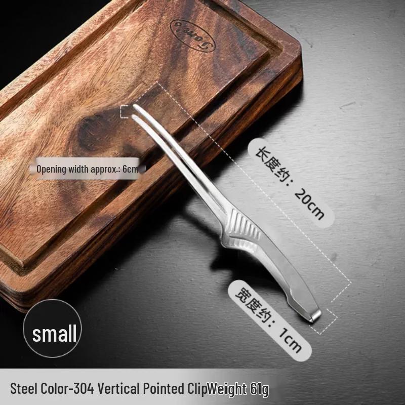 Juedian Japanese Stainless Steel Grilling Tongs