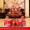 1.5m Chinese New Year Tree Lights & Decoration Set