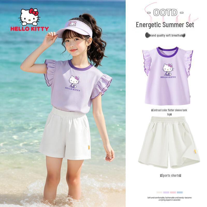 Hello Kitty Girls  Summer Athletic Outfit 130