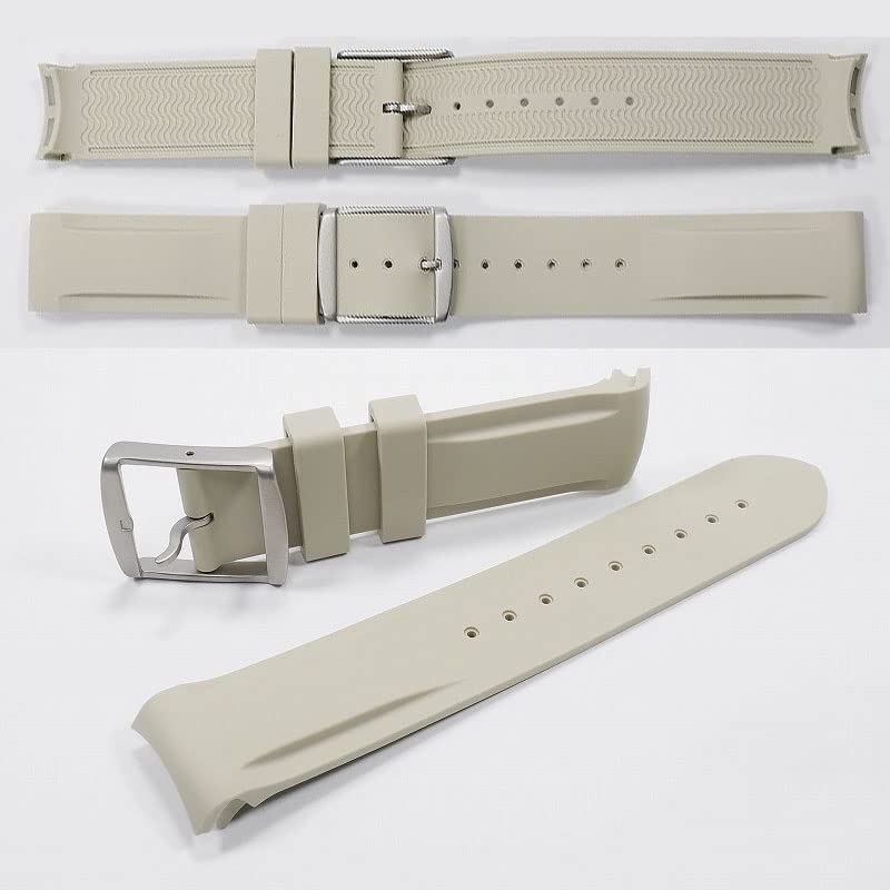 Swatch x Omega Eksklusiv gummireim med spenne (Beige)