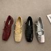 Zapatos