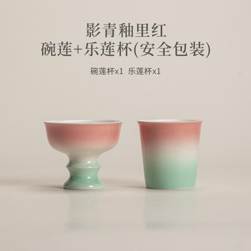 White Blue Underglaze Red Teacup Zen Tea Bowl Cute Cup Tea-tasting Meditation Cup Jianzhan Master Cups Tea Services Supplies
