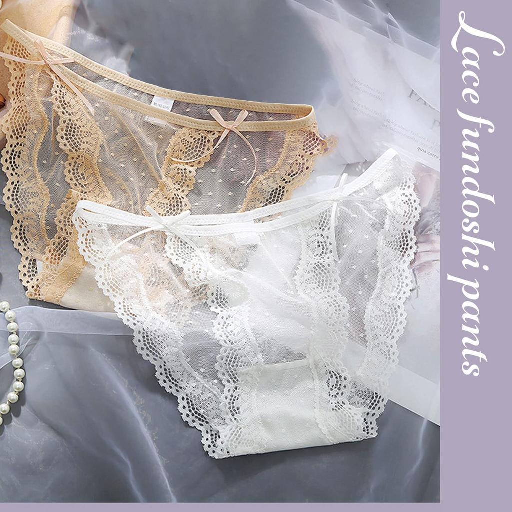 DIAFELIZ Women's Lingerie Design Fundoshi Panties, Pink, Size M, Set of 2