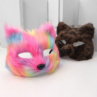 Funny Realistic Plush Cat Mask Cartoon Animal Halloween Plush Masks Mysterious Long Furry Masquerade Mask Costume Party Supplies