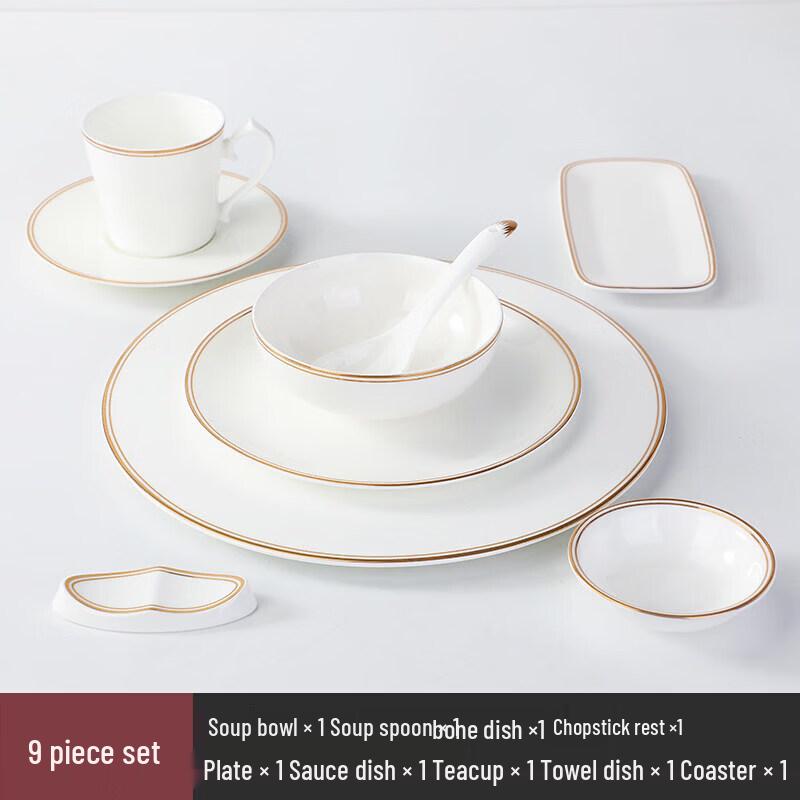 Gold Rim Bone China Tableware Set with Handled Cup