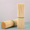 Sheng Bi Lai Disposable Bamboo Grilling Skewers