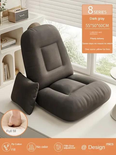 Comfortable Stylish Portable Foldable Chaise Lounge Chair Bed for Dormitory and Bedroom Vintage Tatami Style Portable Folda