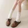 Herbst Winter Damen Beinwärmer Einfarbig Lolita Gestrickte Lange Fußabdeckung Vielseitige Häkeln Haufen Socken Stiefelstulpen