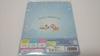 Disney Baby Birthday Record