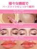 SELF BEAUTY Unicorn Essence Illuminating Whitening Makeup 30ml Moisturizing Glowing Prevents Sebum Breakdown Korean Cosmetics Japanese Primer, Base,