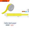 Jingchen B18 Self-Adhesive Cable Labels