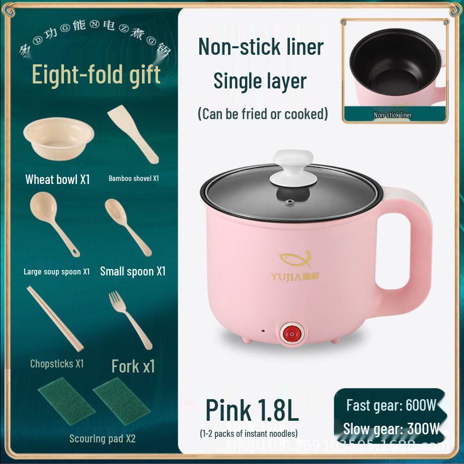 Multifunctional Non-stick Mini Electric Cooker for Dorms and Homes