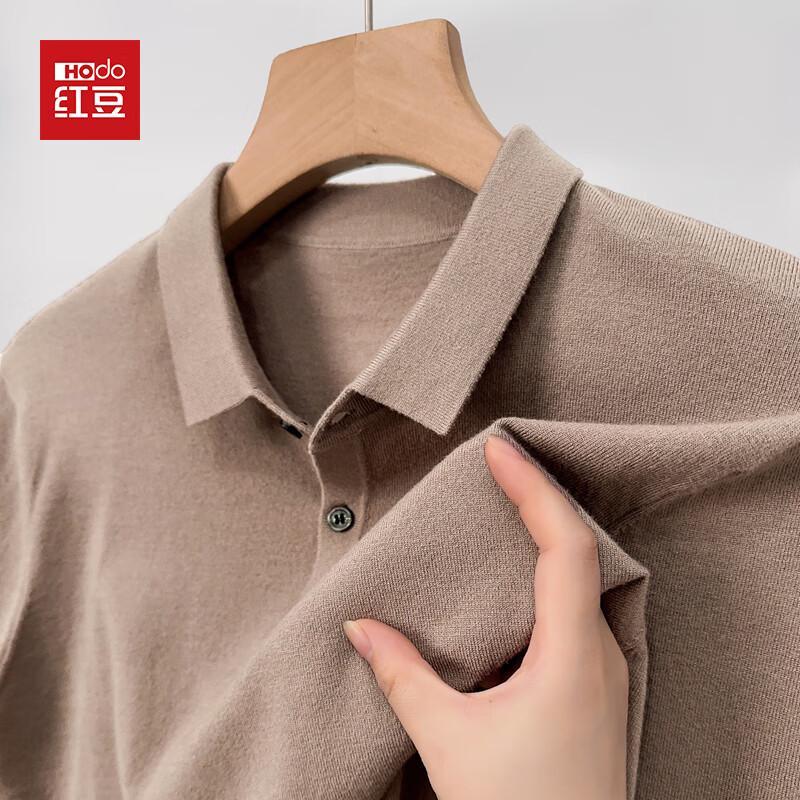 

Hodo Men s Pullover Knit Sweater 3XL (190)