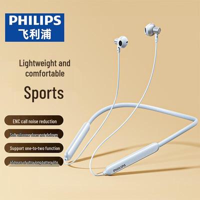 Philips Wireless Bluetooth Earbuds