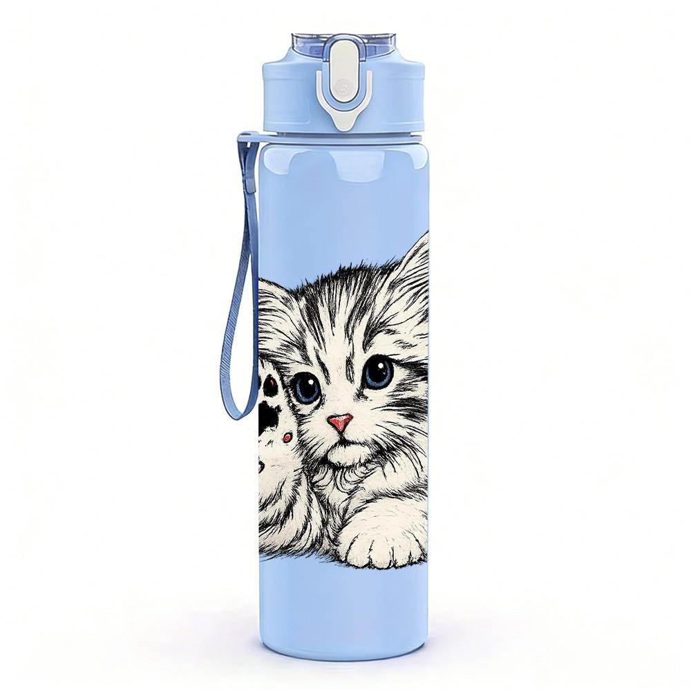 1PC Cute Tabby Kitten Cat Face Print 750ml Color Plastic Sports Water Bottle Leakproof Flip Straw Lid Suitable for Sports Office Home Use