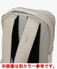 Star Range 16L Square Backpack [Columbia] Men's PU7167-010 BK/010