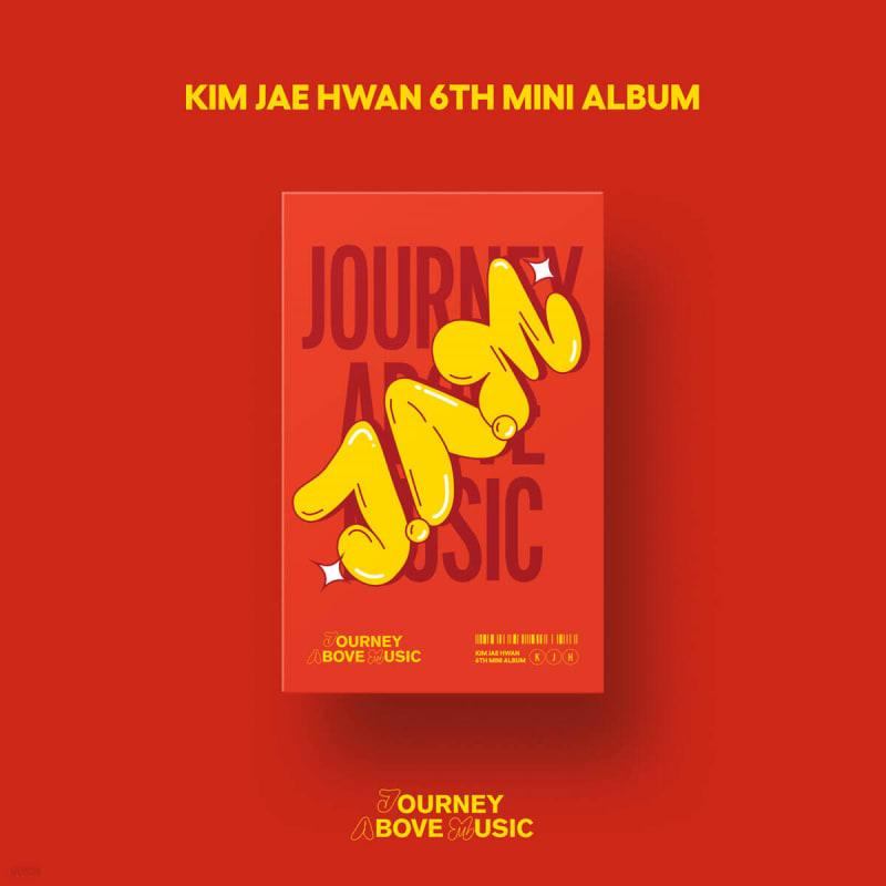 

Kim Jae Hwan - 6th Mini Album: J.A.M (Journey Above Music)[Platform ver.]