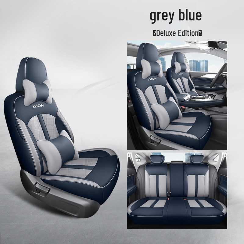 All-Season Leather Car Seat Cushion for AION S580 Five-Seater