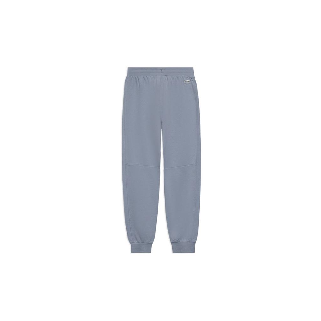 Li Ning Sports Trend Series Letter Logo Cuffed Sweatpants Men Sweatpants Gray AKLS285-3