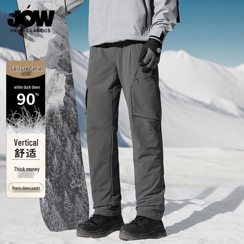 

JOW Men s Outdoor Workwear Style 90% Duck Down Insulated Straight-Leg Pants 3XL