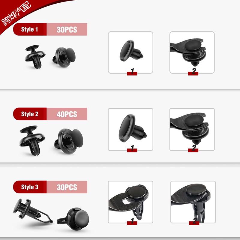 100 BUC Reținătoare Asortate pentru Toyota/Lexus Apărătoare Inferioară Motor Elemente de Fixare cu Apăsare